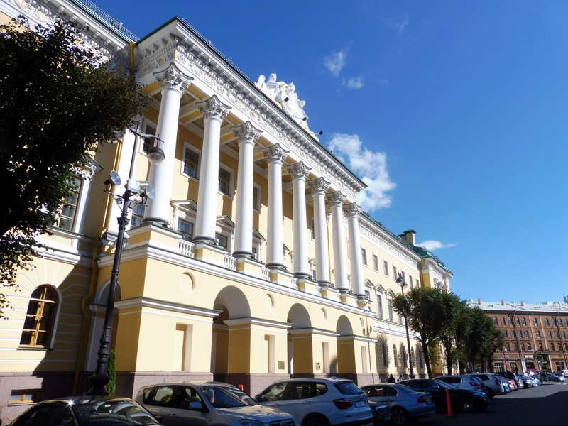Hôtel Lobanov-Rostovski