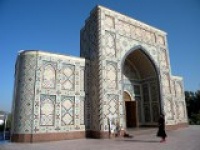 Entrée de l'observatoire-d'Oulougbegh