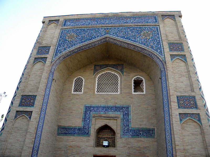 Tachkent, médersa Barak Khan, Tellia Cheikh, Pakhtator, Ouzbékistan