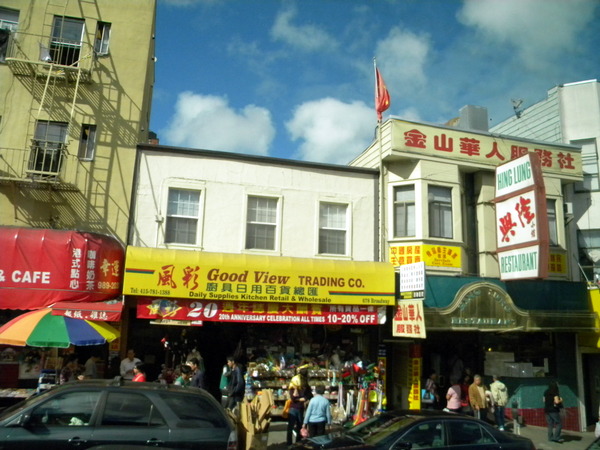 Le quartier chinois