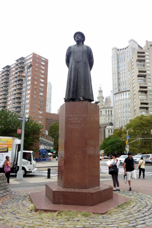 Statue de Lin Ze Xu