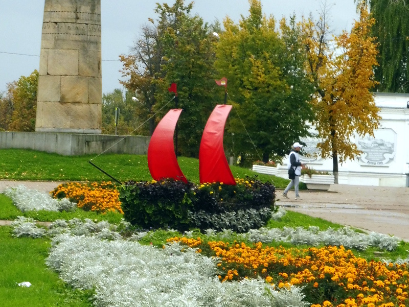 Le blason dans les jardins de la ville